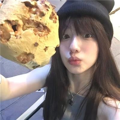 爱到底